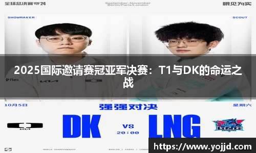 williamhill威廉希尔