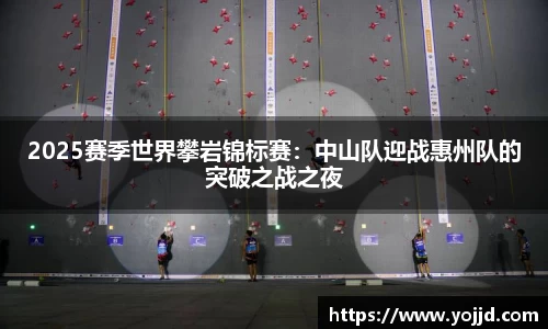 威廉希尔