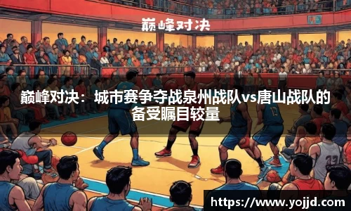 威廉希尔