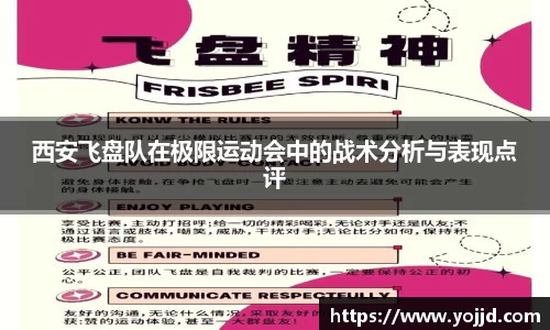 威廉希尔