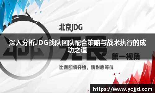 威廉希尔