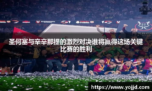 威廉希尔体育官网