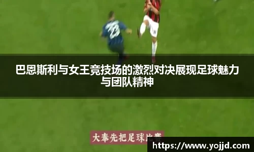 威廉希尔